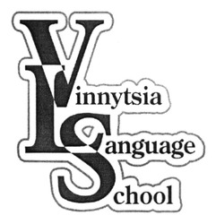 Заявка на торговельну марку № m202415644: vls; vinnytsia language school