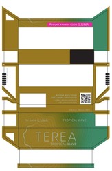 Заявка на торговельну марку № m202408799: smartcore sticks; призначений для використання лише з iqos iluma smartcore induction system; працює лише з iqos iluma; for iqos iluma; terea tropical wave