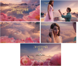 Заявка на торговельну марку № m202601450: дарує всесвіт почуттів; bik; зв; золотий вiк