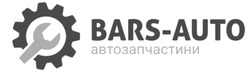 Заявка на торговельну марку № m202409218: автозапчастини; bars-auto