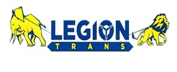 Свідоцтво торговельну марку № 311265 (заявка m201933272): legion trans