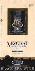 Свідоцтво торговельну марку № 44904 (заявка 2002109104): молдова bws; мускат; жемчужный; black sea wine