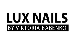 Заявка на торговельну марку № m201814329: lux nails; by viktoria babenko