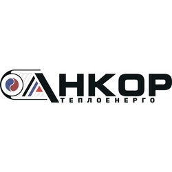Свідоцтво торговельну марку № 302245 (заявка m202024569): ahkop; анкор теплоенерго