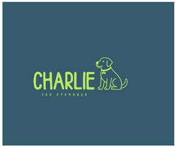 Заявка на торговельну марку № m202510128: зоо крамниця; charlie