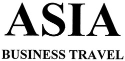 Заявка на торговельну марку № m201007214: asia business travel