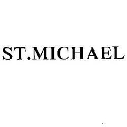 Свідоцтво торговельну марку № 2476 (заявка 43696/SU): st. michael