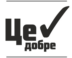 Заявка на торговельну марку № m202604871