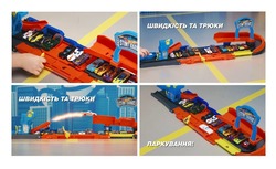 Заявка на торговельну марку № m202604072: паркування!; швидкість та трюки; hot wheels; stunt garage