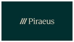 Заявка на торговельну марку № m202507588: piraeus