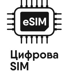 Заявка на торговельну марку № m202110535: esim; цифрова sim
