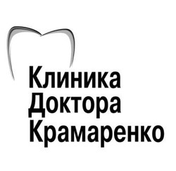 Свідоцтво торговельну марку № 175352 (заявка m201213686): клиника доктора крамаренко