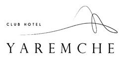 Свідоцтво торговельну марку № 318462 (заявка m202007871): club hotel yaremche