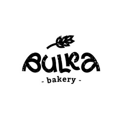 Заявка на торговельну марку № m202210295: bulka bakery