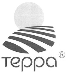 Свідоцтво торговельну марку № 99846 (заявка m200710142): teppa; терра