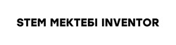 Заявка на торговельну марку № m202322264: мектебі; stem mekteбi inventor
