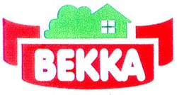 Свідоцтво торговельну марку № 29731 (заявка 2000073202): bekka; векка