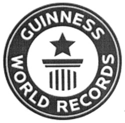 Свідоцтво торговельну марку № 275987 (заявка m201811020): guinness world records