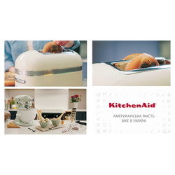 Заявка на торговельну марку № m202520811: американська якість вже в україні; kitchen aid; kitchenaid