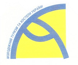 Свідоцтво торговельну марку № 70799 (заявка 20040707457): молодіжний туризм та хостели україни; youth tourism & hostels of ukraine