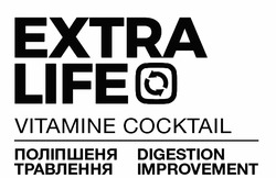 Заявка на торговельну марку № m202300179: поліпшення травлення; digestion improvement; vitamine cocktail; extra life