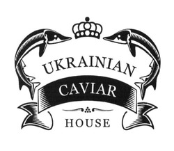 Заявка на торговельну марку № m201724137: ukrainian caviar house