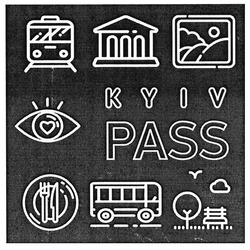 Свідоцтво торговельну марку № 268964 (заявка m201727786): kyiv pass