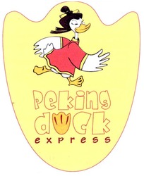 Заявка на торговельну марку № m201010973: peking duck express