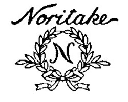 Свідоцтво торговельну марку № 10428 (заявка 94010385): noritake