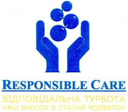 Заявка на торговельну марку № m201206551: responsible care; відповідальна турбота; наш внесок в сталий розвиток