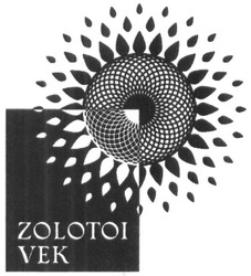 Свідоцтво торговельну марку № 273891 (заявка m201801632): zolotoi vek
