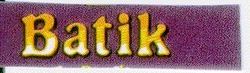 Заявка на торговельну марку № 96051253: batik