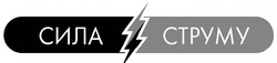 Заявка на торговельну марку № m202607724: сила струму