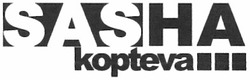 Свідоцтво торговельну марку № 191229 (заявка m201313075): sasha kopteva