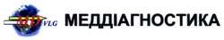 Заявка на торговельну марку № m202208914: vlg; md; меддіагностика