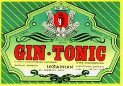 Свідоцтво торговельну марку № 8214 (заявка 95020452): у gin tonic gin-tonic; gintonic