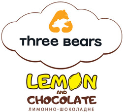 Свідоцтво торговельну марку № 343955 (заявка m202205498): three bears lemon and chocolate; лимонно-шоколадне
