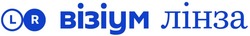 Заявка на торговельну марку № m202510735: lr; візіум лінза