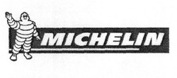 Добре відомий знак "MICHELIN"